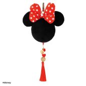 Disney Minnie Mouse – Scentsy Charm Clip